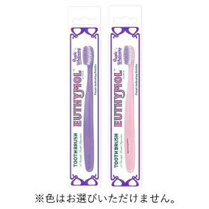 �y���{�����z���[�V���[�� �z���C�g�p�[�v�� ���u���V �z���C�g�j���O EUTHYMOL�i���F�͑I�ׂ܂���j2�{