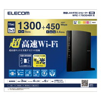 楽天市場】wrc－1750ghbk－eの通販
