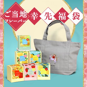 |nlߍ킹܁ilC̃C{XeB[jH&F BELX2026NC{XeB[ Mtg v[g  2026N C{X  ZNg mJtFC H&F BELX GC`AhGt