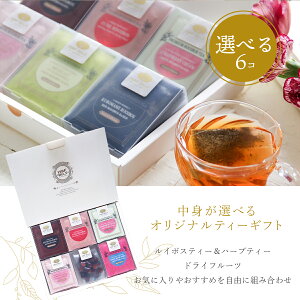 Iׂ5TB6ZbgC{XeB[ Mtg v[g v`Mtg 蕨 oYj uC_Mtg C{X  ZNg mJtFC 6 H&F BELX GC`AhGt xN