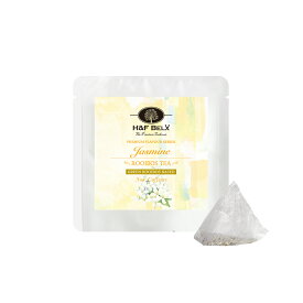 [Petit Pack] ジャスミンルイボスティー 1.5g×5包ルイボスティー ハーブ ティー バッグ お茶 健康 美容 ノンカフェイン 水分補給 熱中症対策 紅茶 H&F BELX エイチアンドエフ ベルクス [M便 1/10]
