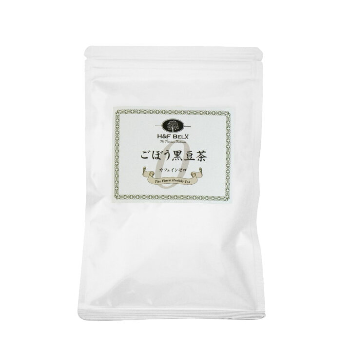 楽天市場 ごぼう黒豆茶 2 5g 30包穀物茶 ごぼう黒豆茶 茶葉 ティーバッグ お茶 ノンカフェイン ハーブティー 健康茶 リラックス H F Belx エイチアンドエフ ベルクス M便 1 3 ルイボス ノンカフェイン専門店
