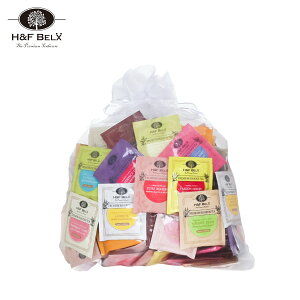 ルイボスティーバッグ アソートたっぷりセット 15種以上200包入りルイボスティー ギフト プレゼント アソート ルイボス茶 お茶 セレクト ノンカフェイン H&F BELX エイチアンドエフ ベルクス