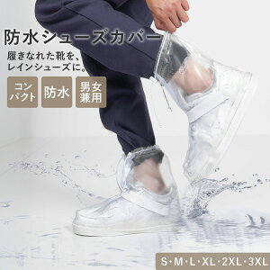 JԂg CV[YJo[ CJo[ [ CV[Y Jo[ h Jp J̓ Xj[J[ ی CJo[ Y fB[X NA  ʋ ʊw ] oCN h