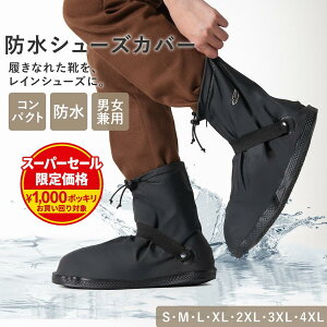 JԂg CV[YJo[ CJo[ [ܕt CV[Y Jo[ h Jp J̓ C Xj[J[ CJo[ Y fB[X ubN ] oCN Cu[cJ