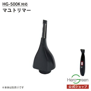 yHG-500Kp qQg}[ }g}[ m[Yg}[ Pi z{̕ʔ A^b`ĝ @уJb^[ O[~O Eu Ђg}[ E 炻  E qQ  @ _