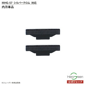 yMHG-57`23N pzyVF[o[{̂̐NKm߂z֐nZbg n On n×2 On×1 [d dC VF[o[ Y j YVF[o[  [J[