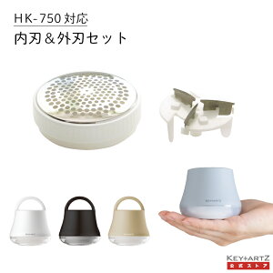 {̌^ԁyHK-750pz ֐nZbg ыʎ ыʎ ֐nZbg n On Zbg yHK-750W HK-750GY HK-750K HK-750BGzjbg USB[d ы ыʎ@ [d d USB ыʃN[i[ R[hX