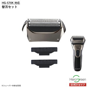 �{�̌^�ԁyHG-570K��p�z�֐n�Z�b�g �O�n×1�� ���n×2 �d�C �V�F�[�o�[ �j�� �����Y �֐n�Z�b�g ���n �O�n �Z�b�g HG-570K �����Y�V�F�[�o�[ �j���V�F�[�o�[ �[�d�� ���� ���[�J�[���� �q�[���[�O