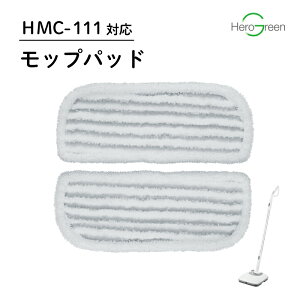 yHMC-111ΉzdbvN[i[pybvpbhzւbv G [d R[hX | @| @ Xv[   t[O 2way dbv |   [