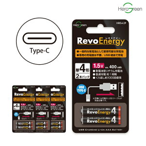 �y�ő�200�~OFF�z�[�d�r �P4 USB�[�d�d�r �P4�[�d�r �P4�d�r �[�d�����d�r USB���d�r ���`�E���C�I���d�r 1.5V Type-C�[�d �}���[�d �[�d��s�v 1000�񂭂�Ԃ��g���� �G�R�d�r �o�ϓI ���o�C���o�b