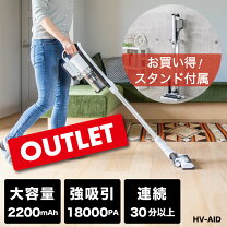 楽天市場】掃除機 コードレス 18000paの通販