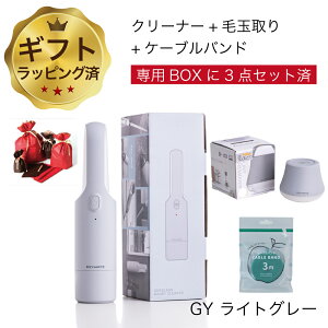 y3_ZbgznfBN[i[ ыʂƂ P[uoh nfB|@ R[hX USB [d Vv  p v[g Mtg Mtg{bNX l邵 AEj 1Nۏ 