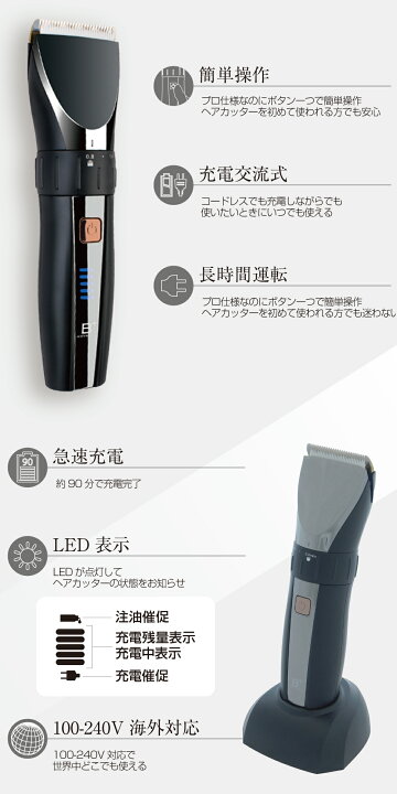 OHS 電気バリカンプロフェッショナル USB コードレスバリカンプロフェッショナルひげトリマーヘアカットグルーミングキットヘアカット機 -  AliExpress ヘアカット機バリカン充電式ひげシェーバープロフェッショナル電動ヘアトリマー男性用理容室(DragonA-no box)
