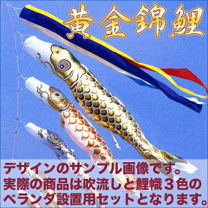 yzɋP낱ь ܐF 2M z[ZbgCy\X^htz ̂ڂ/x_/}V/^/RpNg