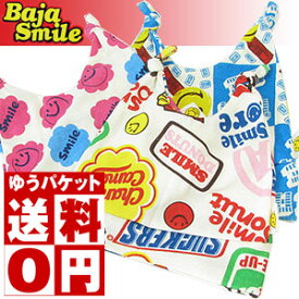 《ゆうパケット限定送料無料！》 BAJA SMILE 総柄プリント ベビーキャップ