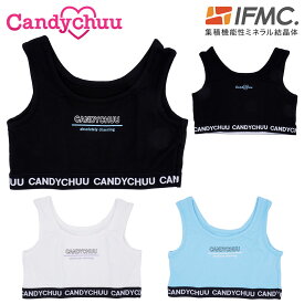 Candychuu（キャンディチュウ）IFMC.イフミックインナー　ロゴプリントスポブラ　子供/キッズ/女の子/女子小学生
