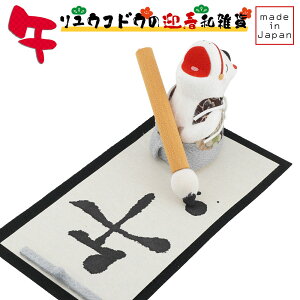 ERhEiՓj   R-1@aG//x/ߔN/ߘa8N/2026N/u/N/J^/߂/ܔN