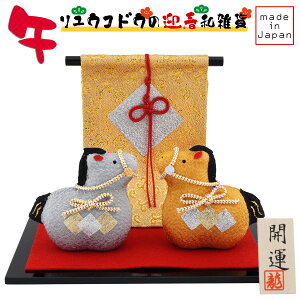 ERhEiՓj  ߁ij R-11@aG//x/ߔN/ߘa8N/2026N/u/N/J^/߂/ܔN