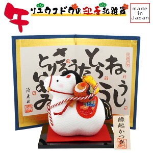 ERhEiՓj N  R-21@aG//x/ߔN/ߘa8N/2026N/u/N/J^/߂/ܔN