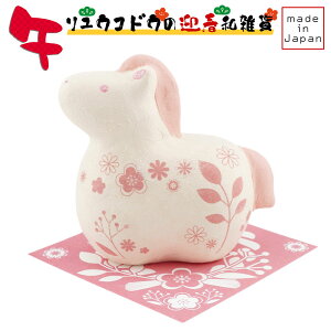 ERhEiՓj a ՂĂ  R-268@aG//x/ߔN/ߘa8N/2026N/u/N/J^/a/ܔN