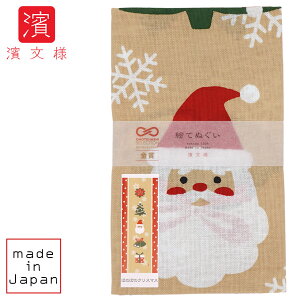 _l GĂʂ ق̂ڂ̃NX}X