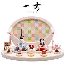 一秀作 江戸木目込 桃山雛 S-2 親王飾り　雛人形/ひな人形/雛祭り/おひなさま/節句/コンパクト/かわいい