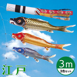 yz]˂̐ɓ`ā]ˋь ː 3M 3FZbgŷڂzyRCPz