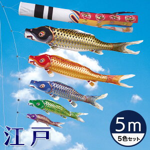 yz]˂̐ɓ`ā]ˋь ː 5M 5FZbgŷڂzyRCPz