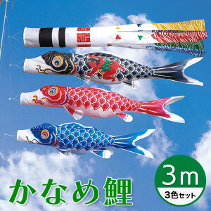 yzԃfUC̃xXgZ[Ȃߌ Q璹EYt 3M 3FZbgŷڂzyRCPz