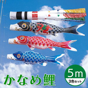 yzԃfUC̃xXgZ[Ȃߌ Q璹EYt 5M 3FZbgŷڂzyRCPz