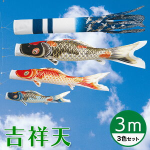 yzōO[h̎Ɣ̌̂ڂ聙g˓V ߋT 3M 3FZbg ŷڂzyRCPz