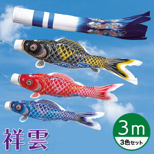 ܂ŃVN̂悤ȂȂ₩ˉ_  3M 3FZbg ŷڂz