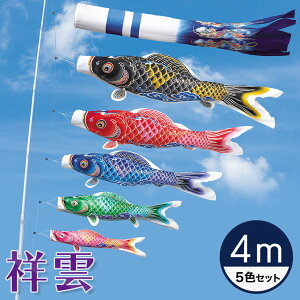 ܂ŃVN̂悤ȂȂ₩ˉ_  4M 5FZbg ŷڂz