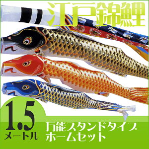 yz]˂̐ɓ`ā]ˋь ː 1.5M z[Zbgy\X^htz ̂ڂ/x_/}V/^/RpNg