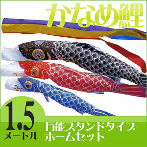 yzԃfUC̃xXgZ[Ȃߌ ܐF 1.5M z[ZbgCy\X^htz ̂ڂ/x_/}V/^/RpNg