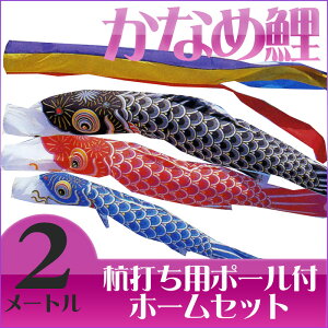 yzԃfUC̃xXgZ[Ȃߌ ܐF 2M }Cz[Zbg ̂ڂ//Ył/|[t/2[g/RpNg