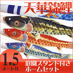 yzVj؂₩Ȍ̂ڂ聙V؋ь 1.5M }Cz[ 뉀X^hZbg ̂ڂ//X^h/|[t/1.5[g/RpNg