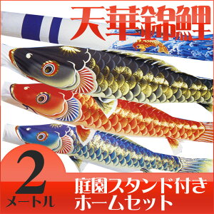 yzVj؂₩Ȍ̂ڂ聙V؋ь 2M }Cz[ 뉀X^hZbg ̂ڂ//X^h/|[t/2[g/RpNg