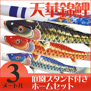 yzVj؂₩Ȍ̂ڂ聙V؋ь 3M }Cz[ 뉀X^hZbg ̂ڂ//X^h/|[t/3[g