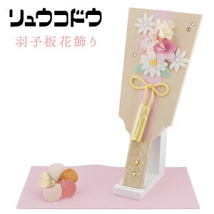 ERhEiՓj t-WFiȂ-킢jHqԏ 41-80@aG//Hq/u/N/J^//