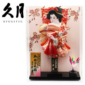 yyVoX24N ӉiIzv 7UHq  z^ANP[X /̎q/q/j/ߋ/RpNg/7