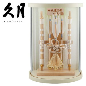 s}\ԒN[|p1,000~OFF!tyyVoX24N ӉiIzv j| 9 _ ~ANP[X Cx[Wn@/j̎q/j/j/ߋ/R