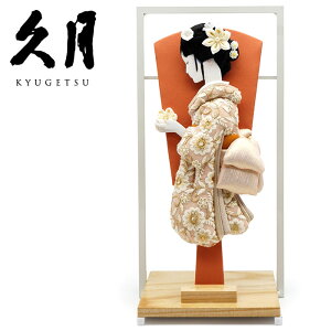 yVC[OXӍՊԒN[|p5%OFF!yzv hJ[XHq t[@/̎q//j/ߋ/RpNg// v