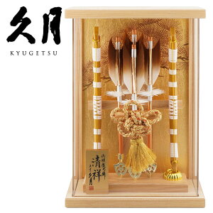 yzv j| 10  z^ANP[X@/j̎q/j/j/ߋ/RpNg/