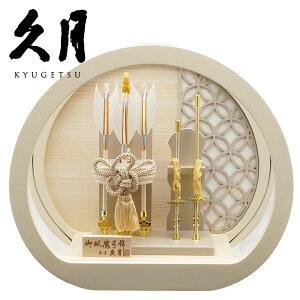 yyVoX24N ӉiIzv j| 10 zl ~`ANP[X Cgx[W@/j̎q/j/j/ߋ/RpNg/