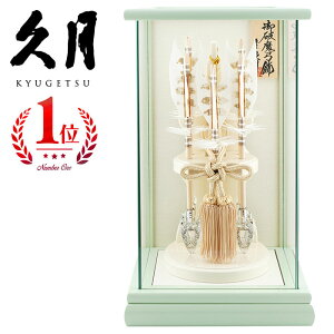 yyVoX24N ӉiIzv j| 6 t pm}KXP[X ~gO[n@/j̎q/j/j/ߋ/RpNg/