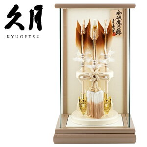 s}\ԒN[|p1,000~OFF!tyyVoX24N ӉiIzv j| 6 Ly pm}KXP[X O[Wn@/j̎q/j/j/ߋ/Rp