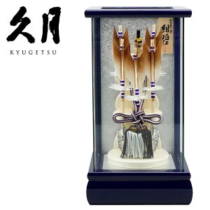 yyVoX24N ӉiIzv j| 6  pm}KXP[X lCr[n@/j̎q/j/j/ߋ/RpNg/