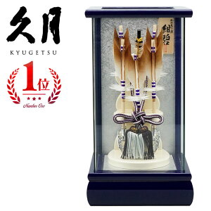 �s�労�ӍՊ��Ԓ��N�[�|�����p��1,000�~OFF!�t�y�y�V�o�X24���N ���Ӊ��i�I�z�v���� �j���|���� 6�� ���� �p�m���}�K���X�P�[�X���� �l�C�r�[�n�@��������/�j�̎q/�j��/���j��/�ߋ�/�R���p�N